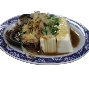皮蛋豆腐